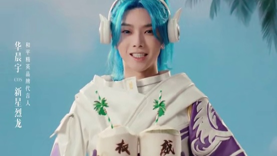 欢迎加入更权威的圈子！和平精英 x 时尚芭莎 刺激之夜·海岛拉风派对
#和平精英刺激之夜皮肤大秀