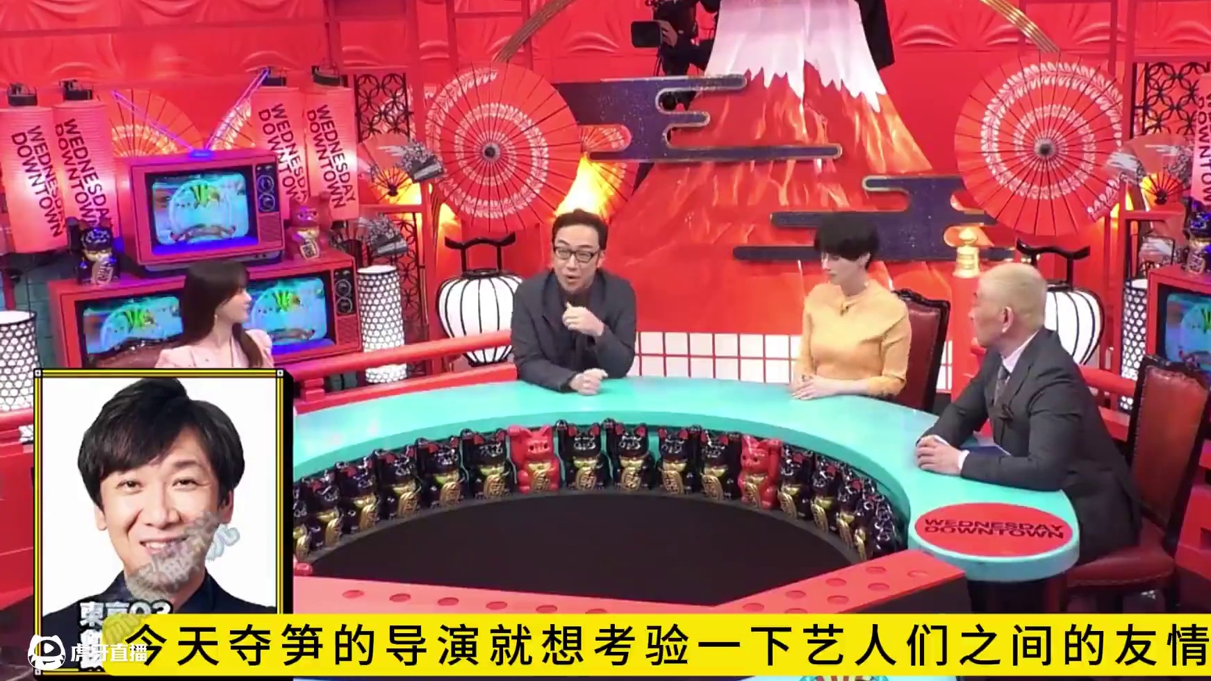 如果突然知道好兄弟快不行了。该怎么办呢。 #这谁顶的住啊 #奇葩综艺 #综艺搞笑