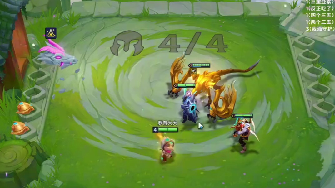 【校长】开局大亨之铠带金鳞龙，竟打出连胜！