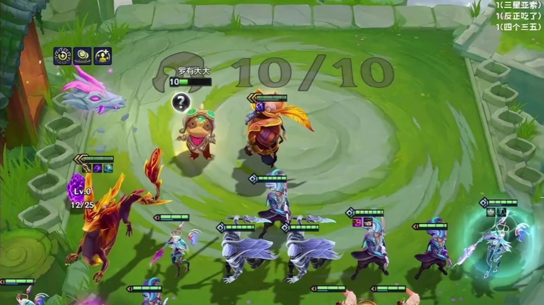 【校长】隐忍之路怎么过度，我的答案是斗地主！