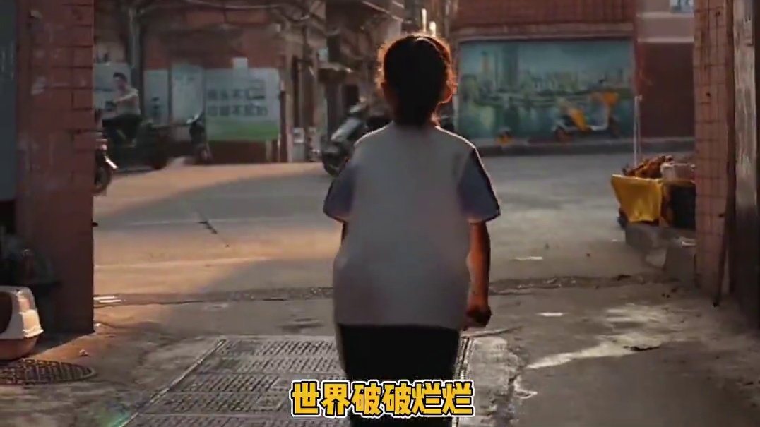 闲鱼也太像现实版的人间世了吧#闲鱼是一个巨大的人间世#神奇的闲鱼