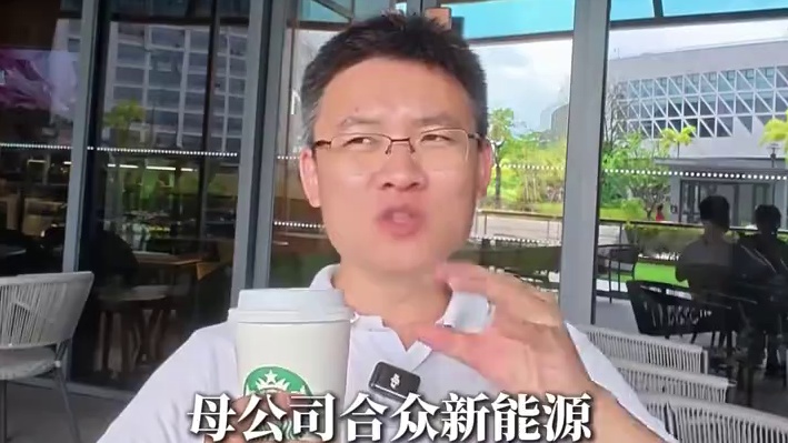 新能源“坟场”又添新丁 哪吒车主该怎么办？ #哪吒 #暴雷 #新能源 #吴一凡