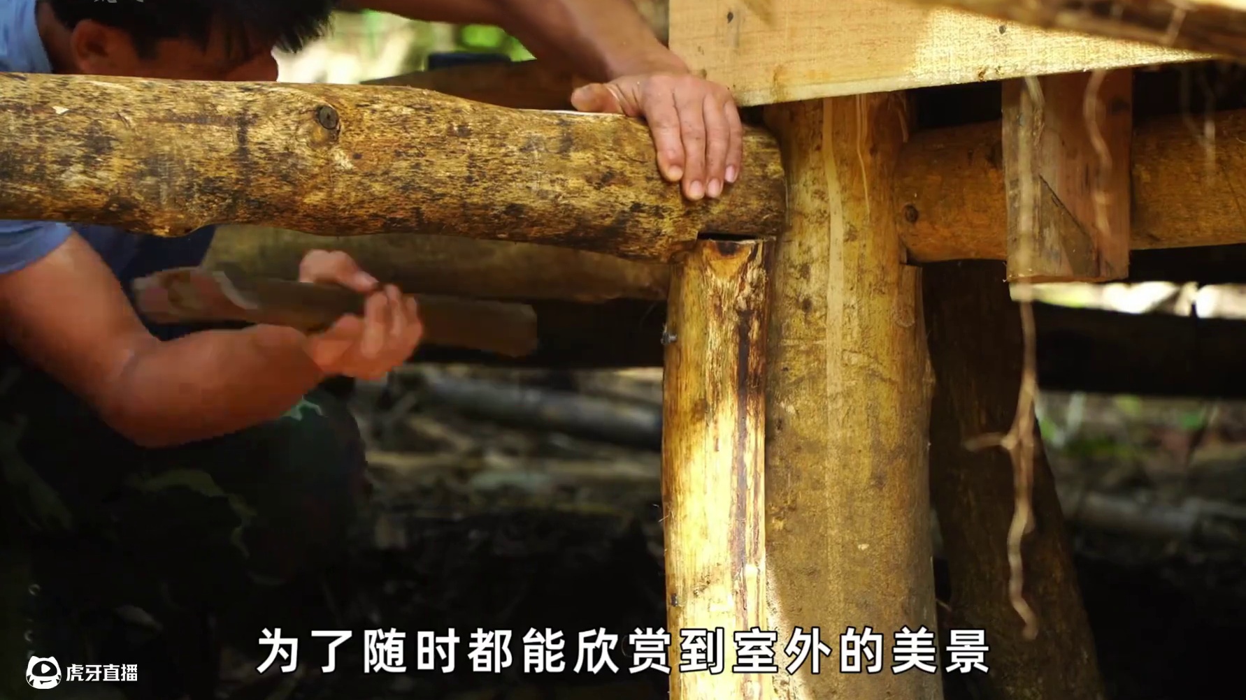 野外建造：男人徒手铲平整座山头，在野外搭建出可居住千年的家！ #野外建造 #荒野建造 #原始技术 #