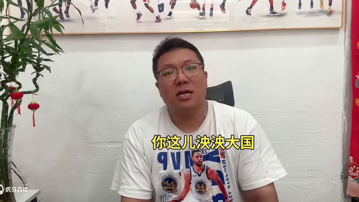 男篮亚洲杯再遇韩国，能走多远？