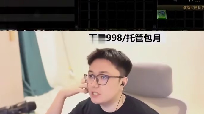 一发入魂，宝哥，我谢谢你啊#dnf #地下城与勇士 #DNFxSAO联动返场