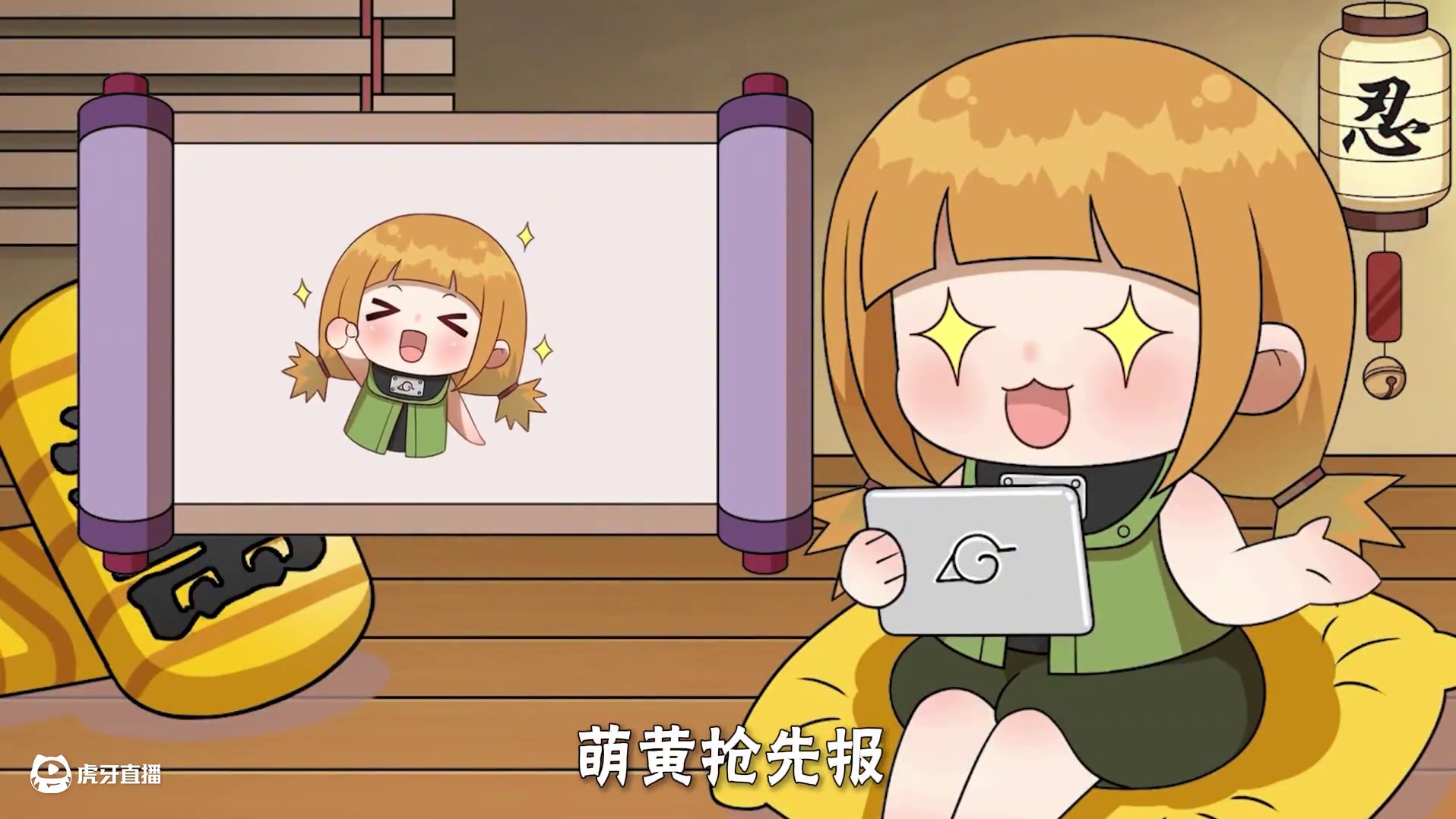 7月#决斗场数据情报来袭！经过调整后的各忍者胜率变化，夏日新忍决斗场表现正式揭晓！快来接收~#火影忍