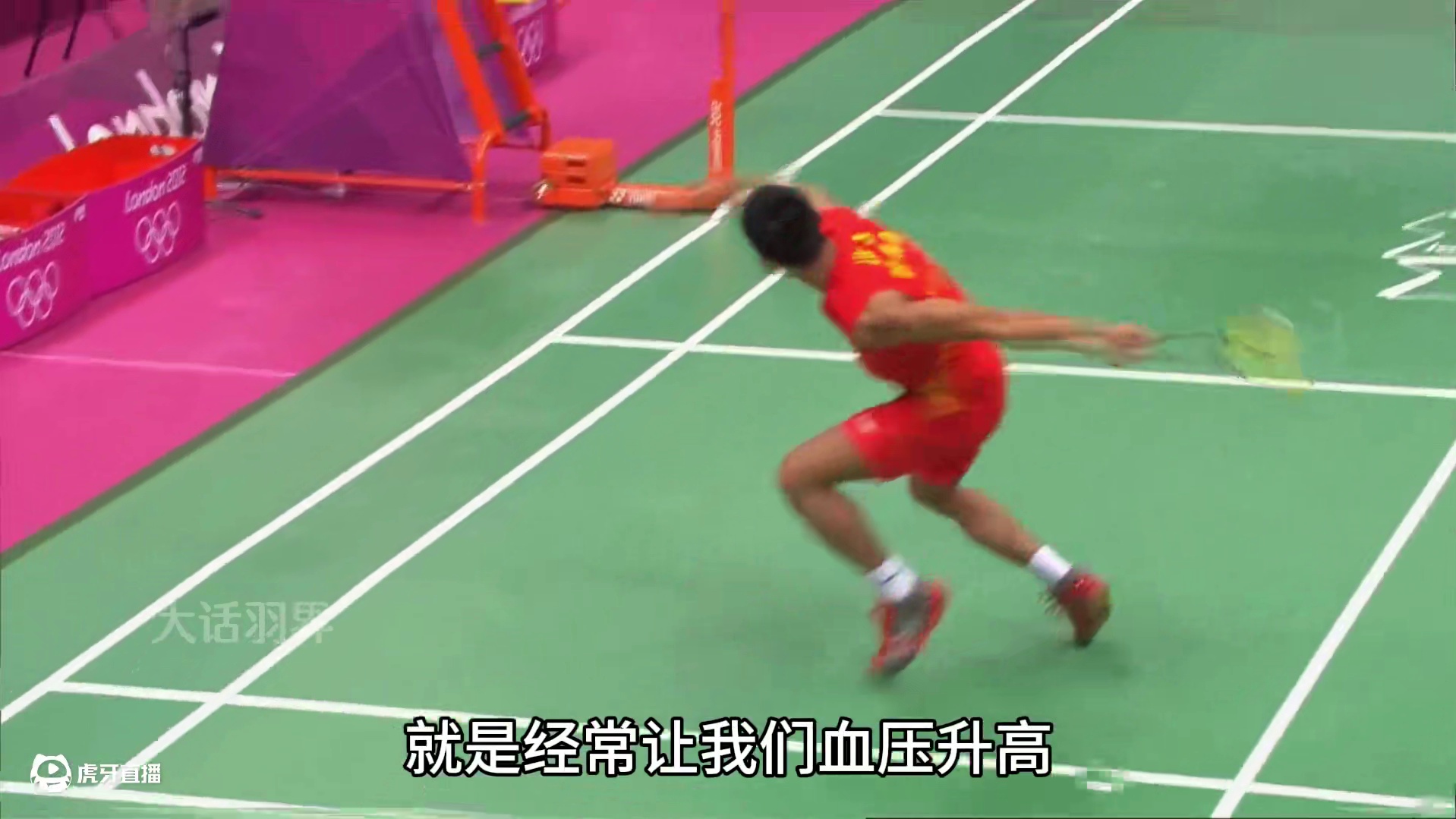 劈杀-点杀-重杀，傻傻分不清楚？揭秘石宇奇杀球细节！ #羽毛球 #杀球 #羽毛球教学 #世一劈 #石