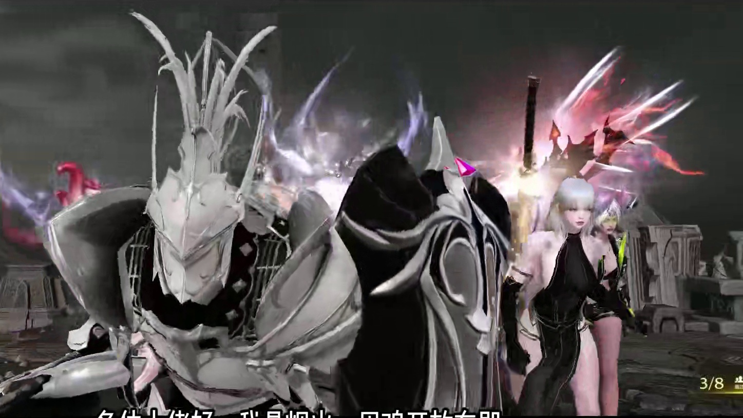 快速复习！困难埃吉尔新增机制汇总攻略 #命运方舟 #命运方舟寻找最有才的你 #命运方舟全新资料片上线