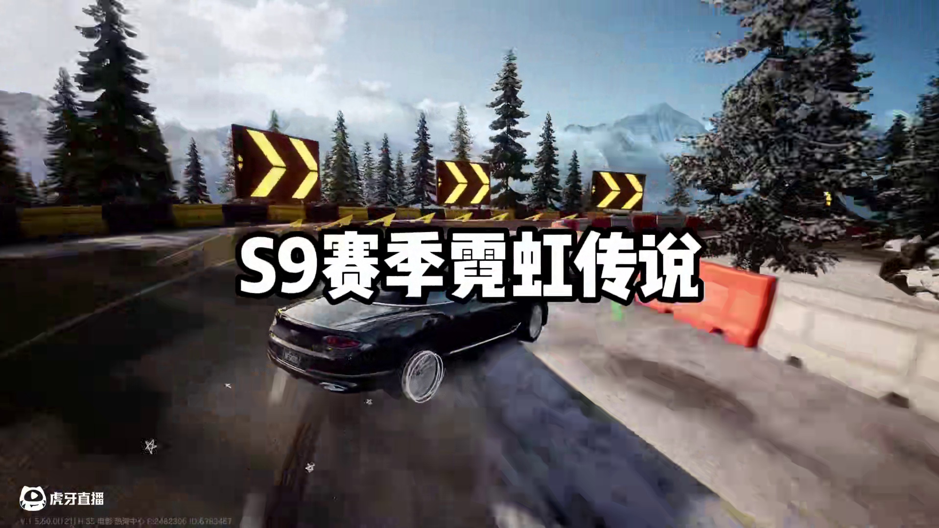 #极品飞车集结 #极品飞车集结1周年 最新经典情怀组赛车法拉利F40 三菱evo技能爆料！