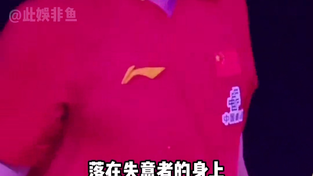 输球不输人！张本智和庆祝胜利时，王楚钦一个举动暴露真实人品，原来国乒队的涵养刻在骨子里 #张本智和 