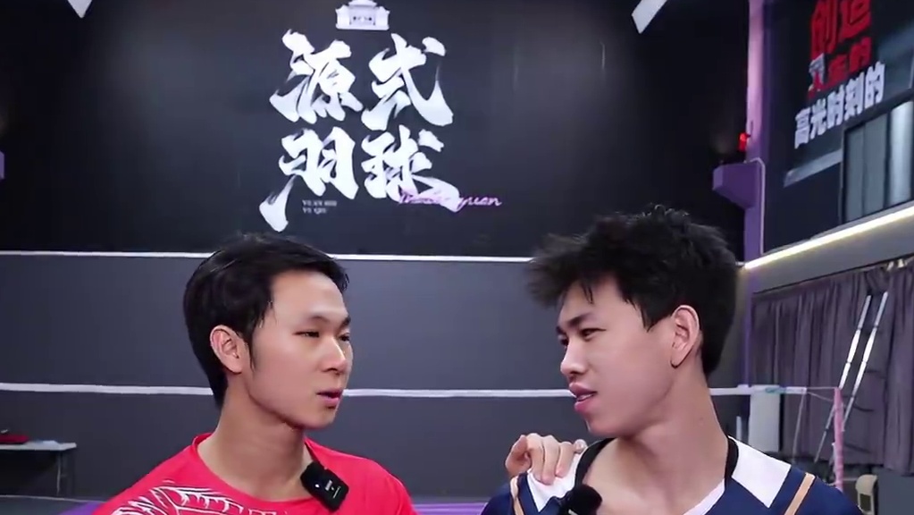 小助理非常自信地想要在林丹杯上取得好成绩，那我得检验一下啊 #羽毛球 #源式羽球 #晋城林丹杯 #林