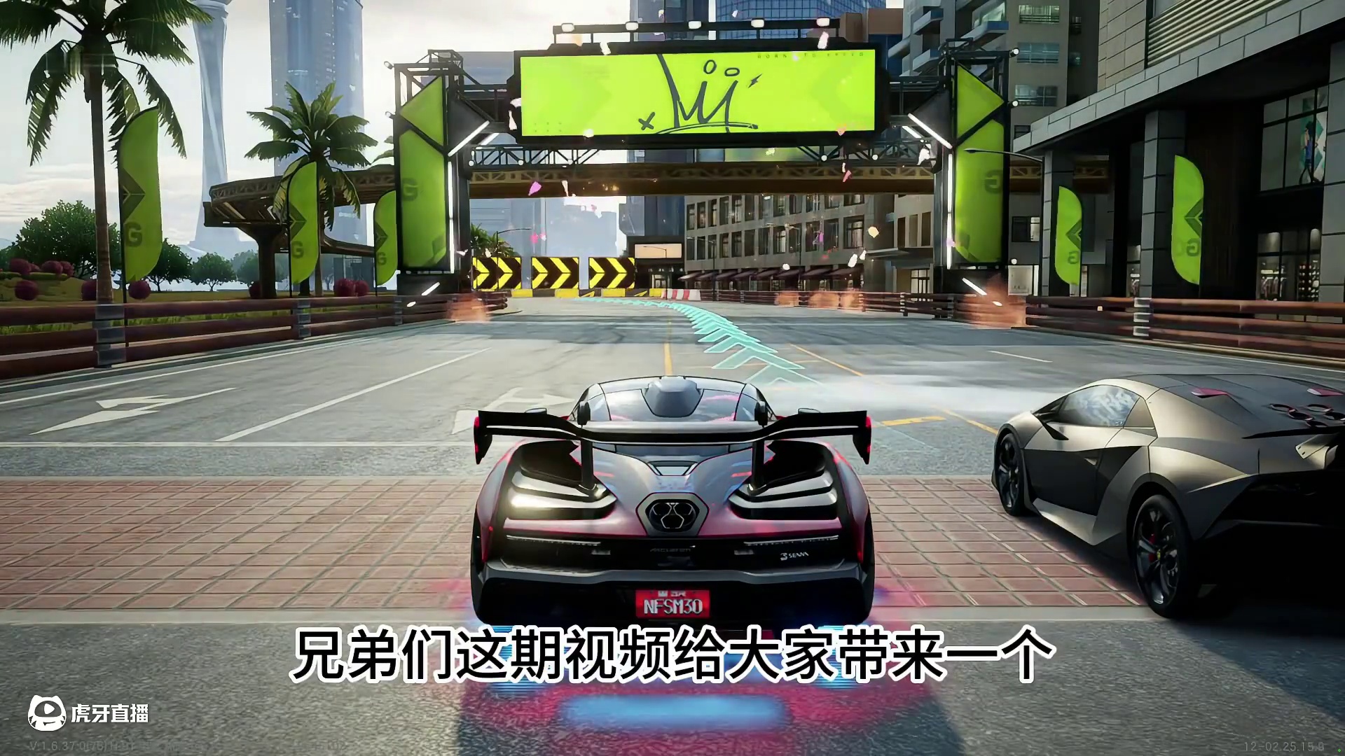 街区干线塞纳VS第六元素实战国服！ #极品飞车集结 #极品飞车集结1周年 #街区干线