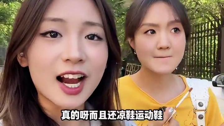 卖爆了！江博士团购赶紧囤！#江博士 #童鞋 #甜甜三分甜 注：指定特惠专区任选一双！鉴于商品款式较多