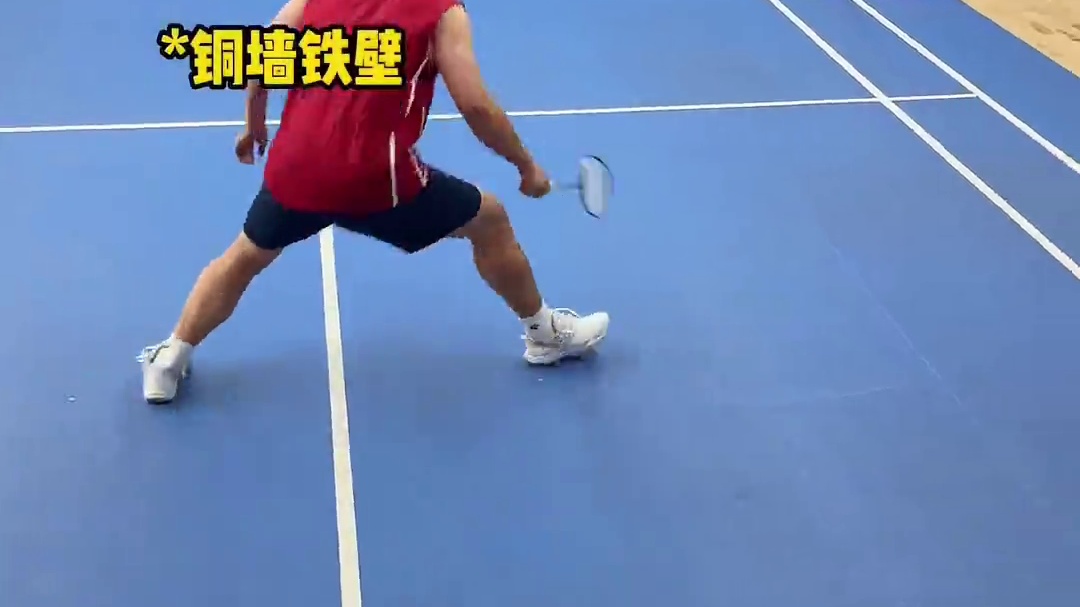 最顶级的预判是：你预判了我的预判 #羽毛球