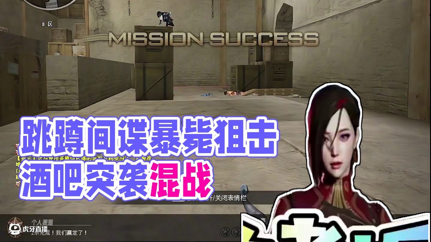 见证了每一位老板的成长#2025穿越火线嘉年华 #CF嘉年华狂欢季 #穿越火线