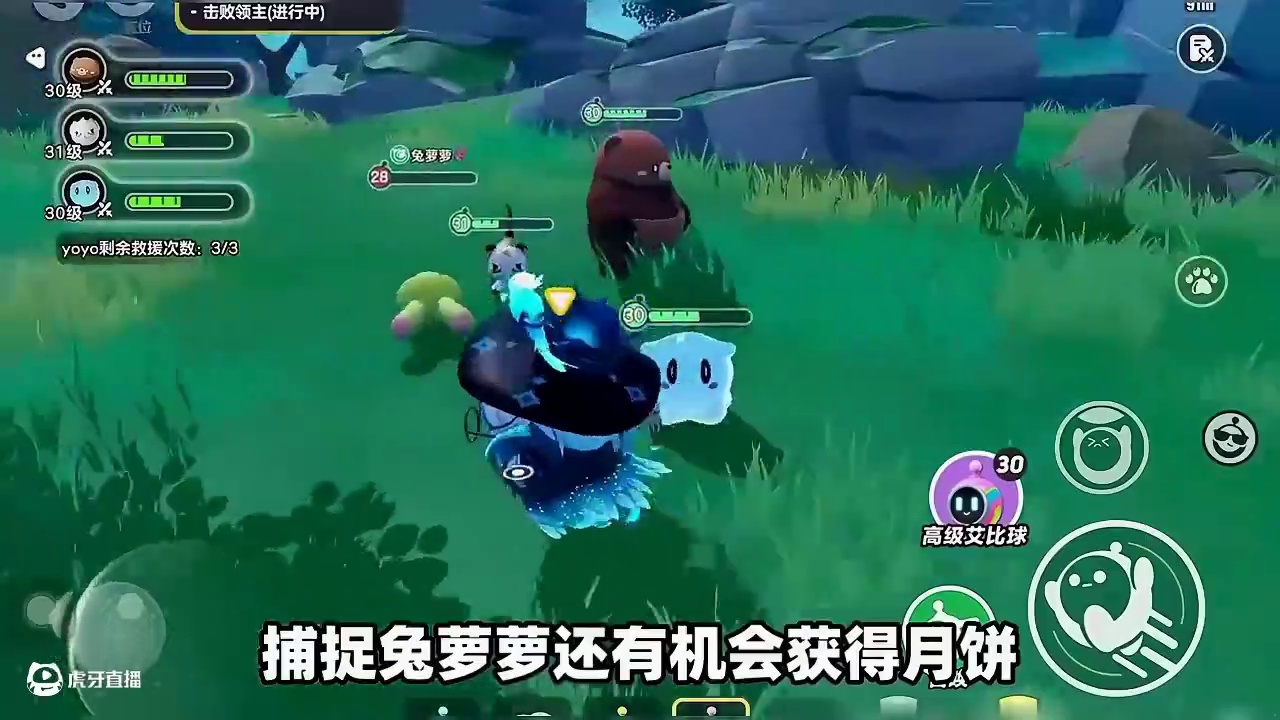 #蛋仔派对#蛋仔派对宝藏地图推荐#蛋仔派对地图推荐#蛋仔派对寻找蛋搭子#蛋仔派对奇幻金秋