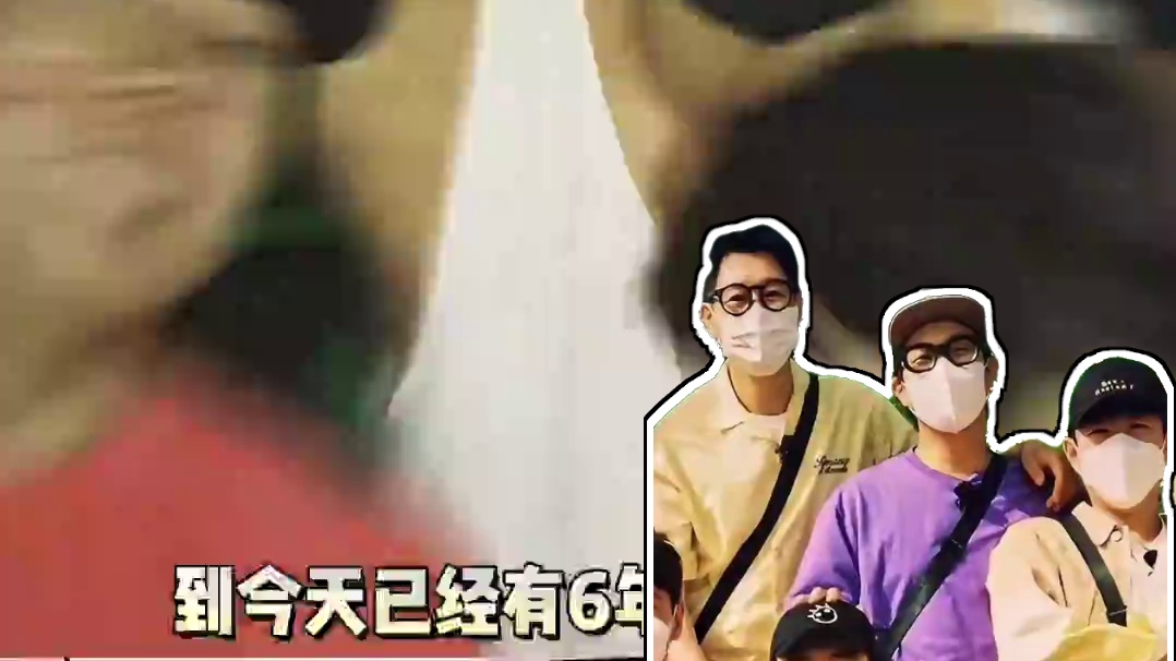 呜呜呜狠狠留下时代的眼泪