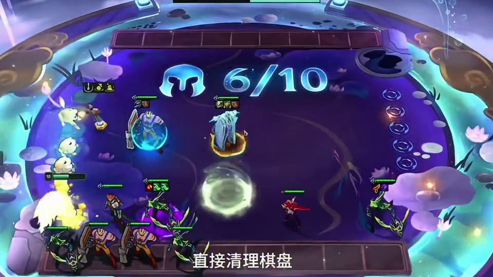 三个三星韦鲁斯技能展示#云顶之弈 #金铲铲之战