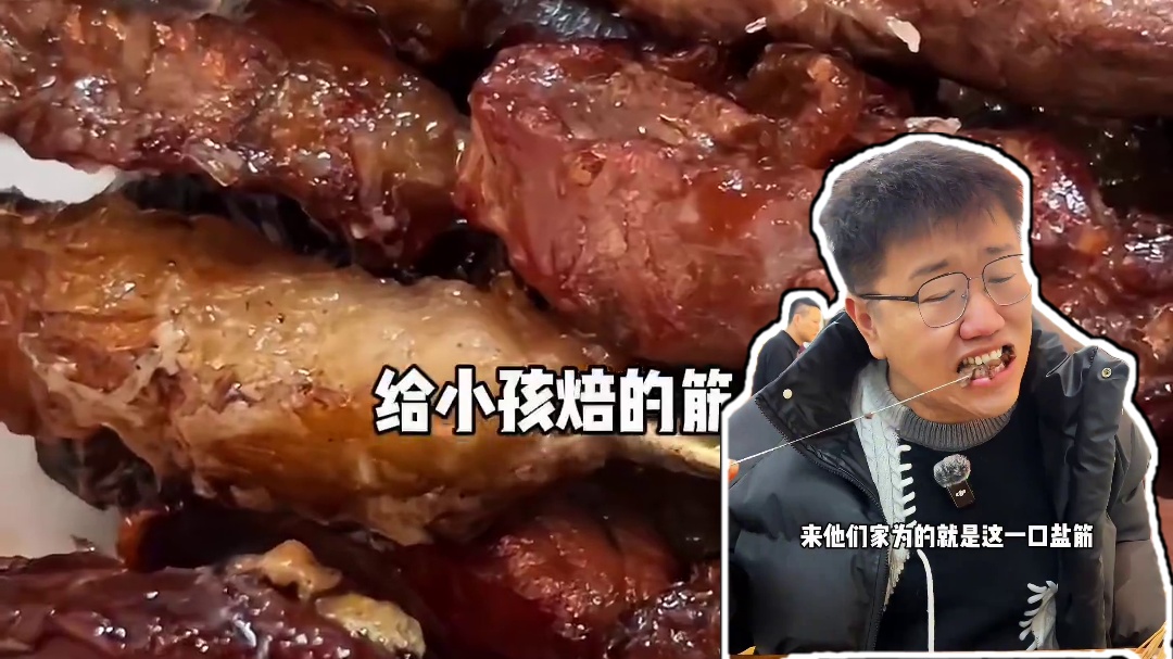 西安大兴东路，老牌传统果木烤肉，尝尝味道怎么样？