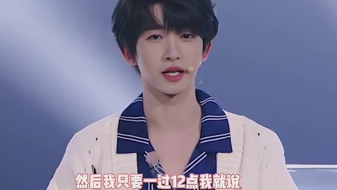 刘宇对于熬夜这件事，简直就是我本人！