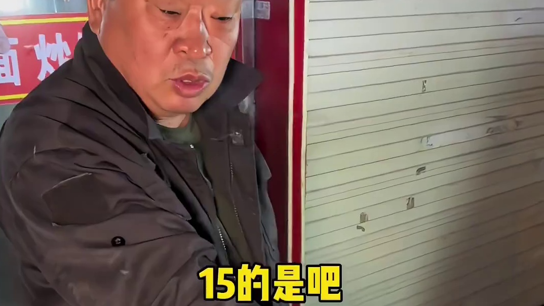 徐州街头的ok哥卷饼～老板好有意思～全程笑到合不拢嘴！