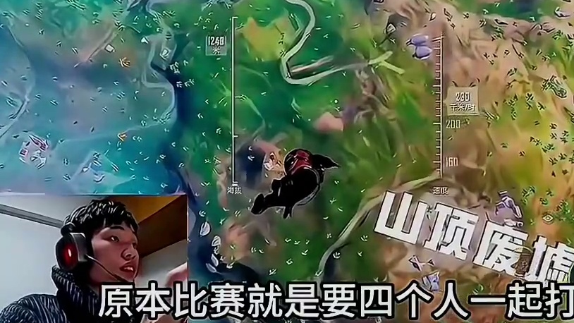 鲨鱼开局脱离队伍遭队友嘲讽，和解后默契配合极限吃鸡！#瓜子二手车  #搞笑吃鸡 #鲨鱼哟syy #和