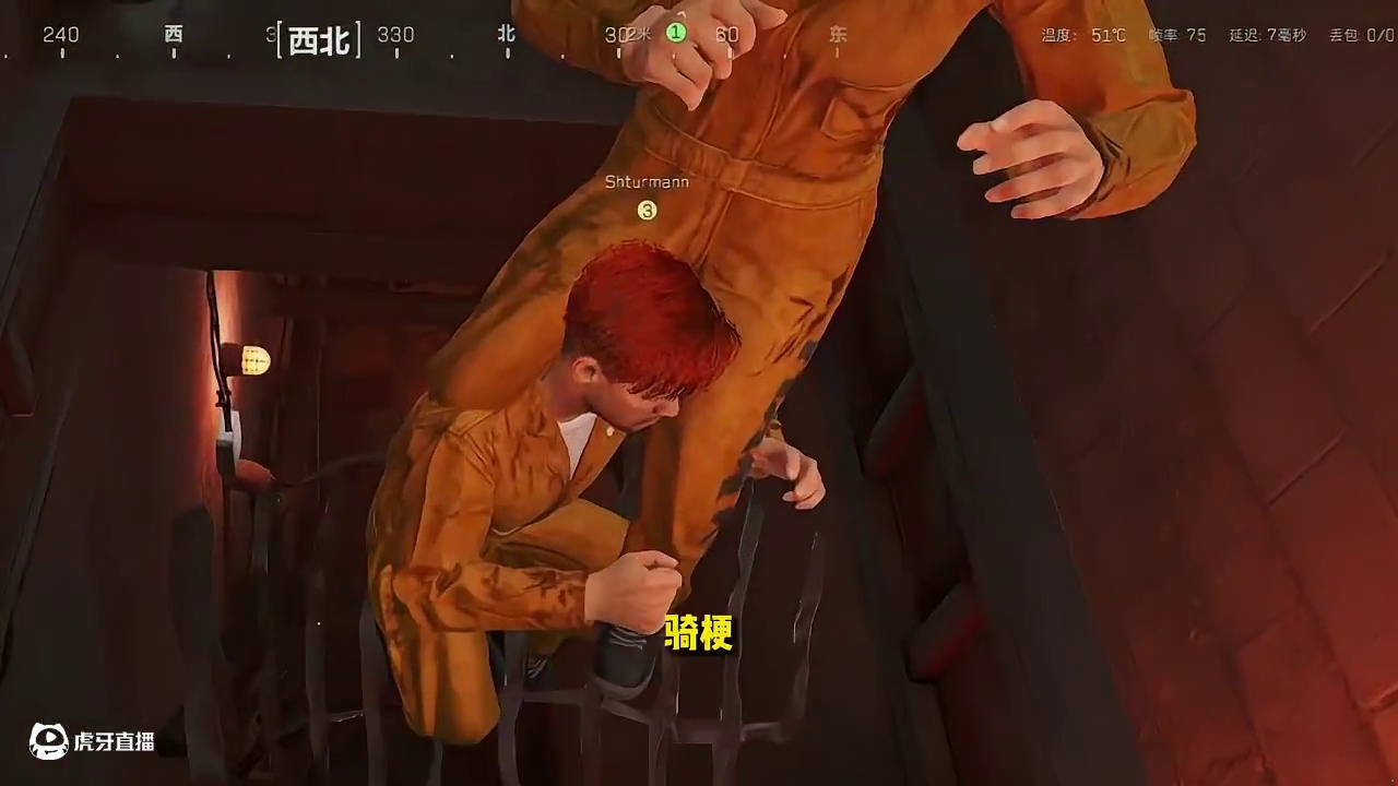 三角洲行动赛季任务最后一搏月黑高飞 #三角洲行动 #三角洲鼠鼠拯救世界 #三角洲破壁新赛季上线 #三