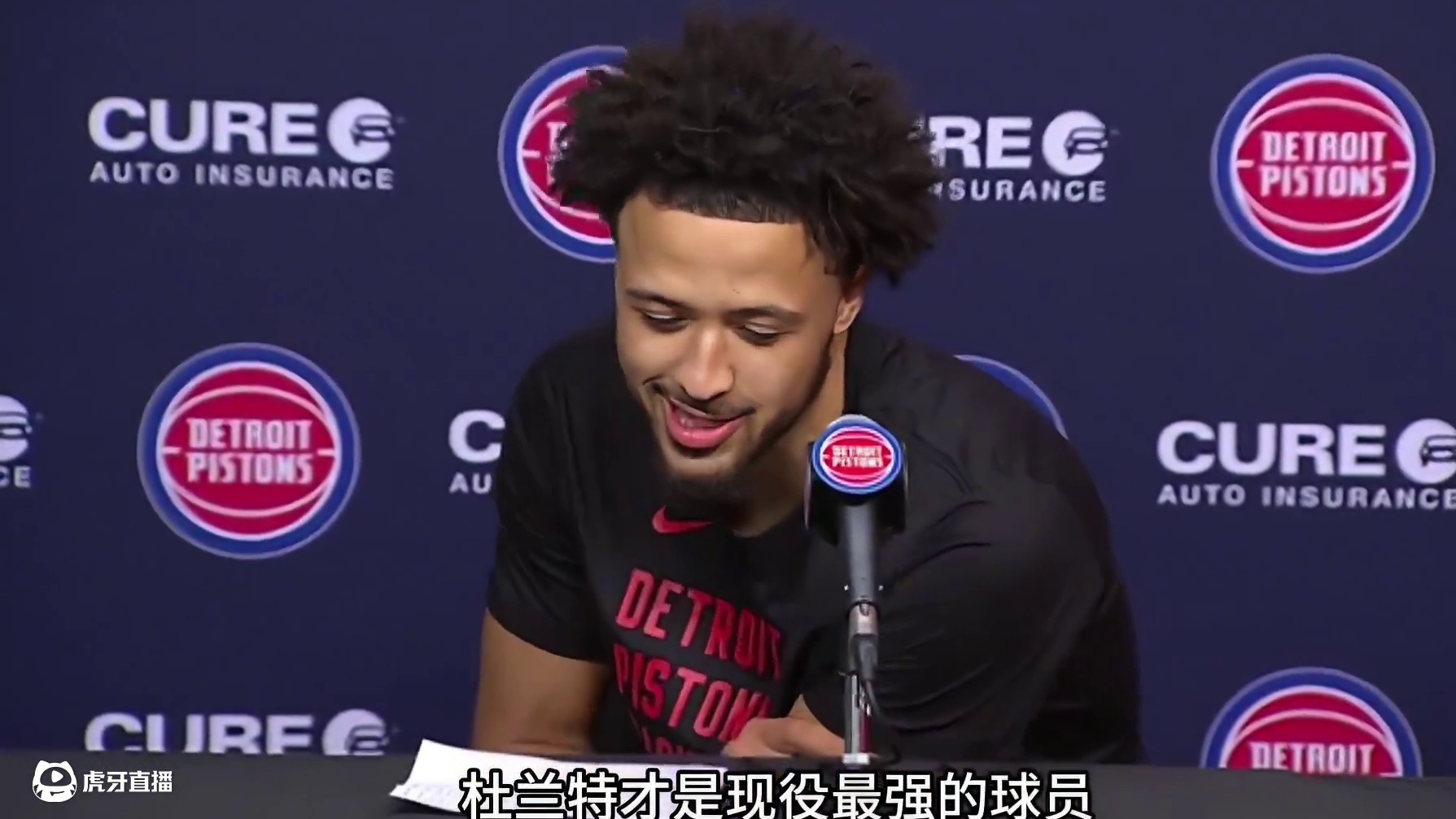 杜兰特是现役最强球员