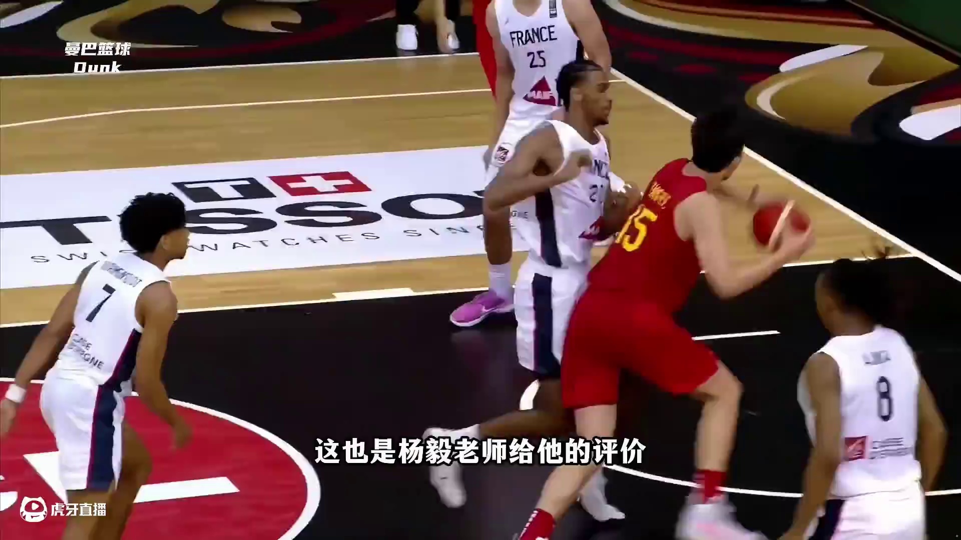 被掘金球探关注！我们在中国找到了下个约基奇！这传球太强了