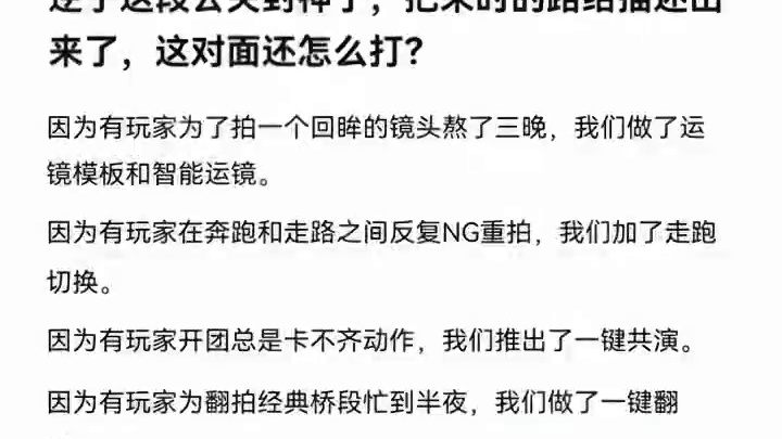 我发布了一个新视频，快来围观吧！