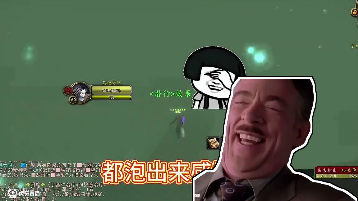 魔兽世界阿拉希高地，稀有纳兹加克王子到底多久刷新！？潮汐护符太难了#魔兽世界国服20周年庆 #魔兽世