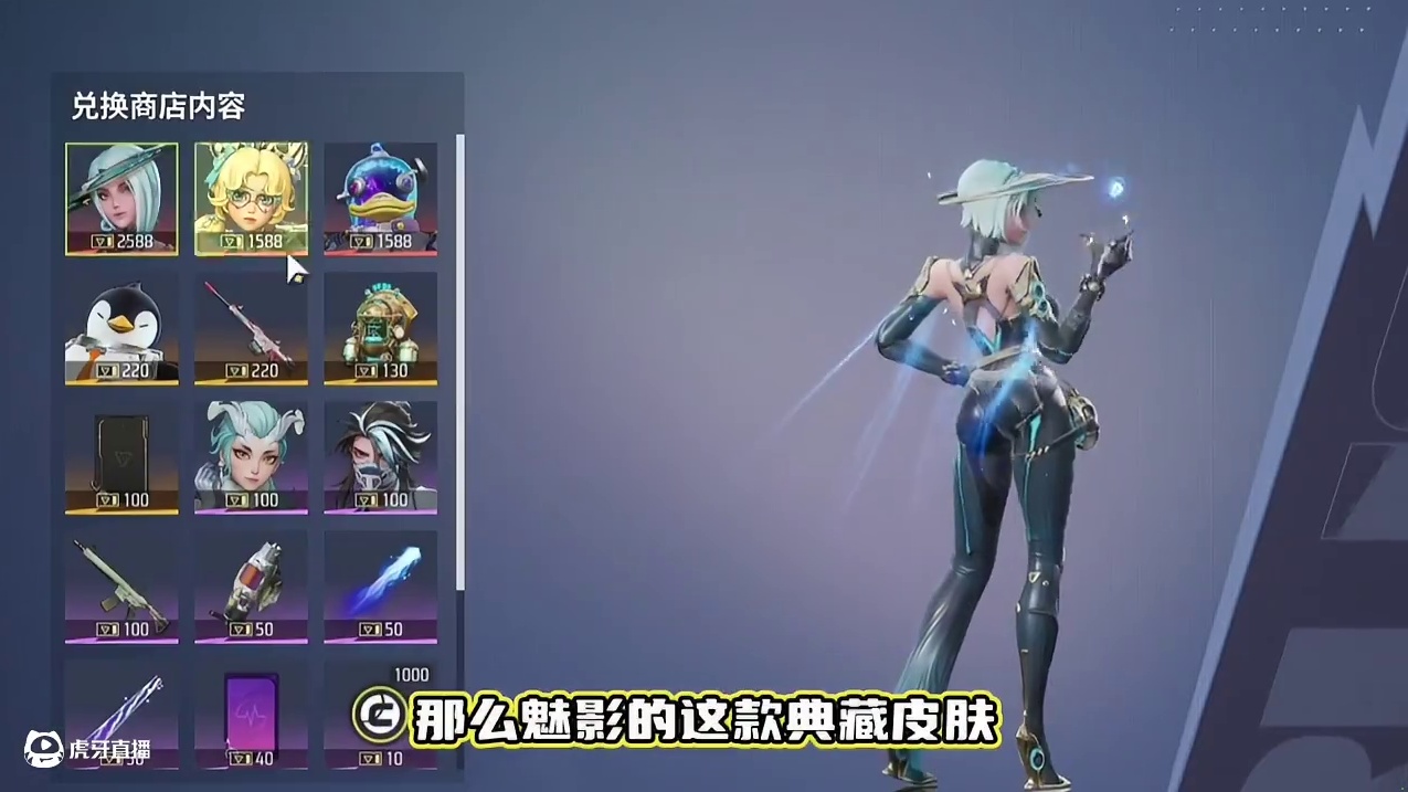 这就是最贵的典藏皮肤吗 #远光84 #远光84全球公测开启