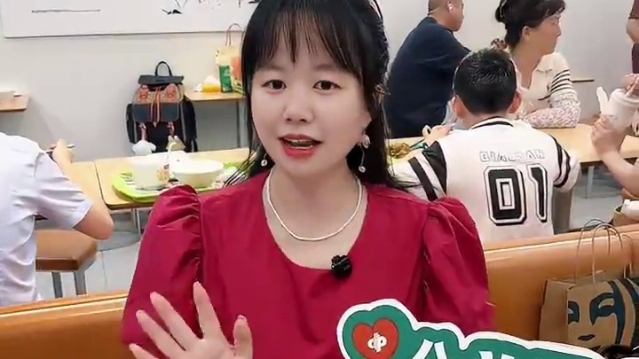 这个暑假安徽人的快乐来啦！吃老乡鸡，领福彩券，万一中奖了呢！#安徽福彩X老乡鸡 #⼀⼝美味⼀份爱心 