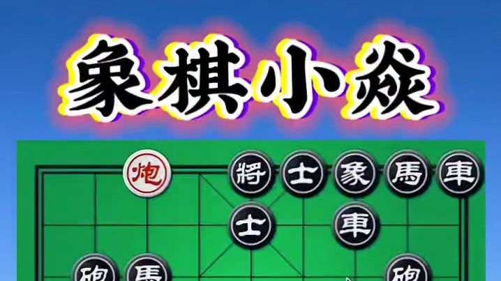 窝心马的悲伤，无限火力 #每天跟我涨知识 #原创视频 #每天分享更新 #是时候展现真正的技术了 #创