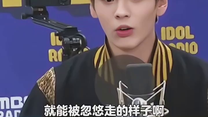 真感觉早期给毕雯珺个溜溜球，他就乖乖跟你走啊