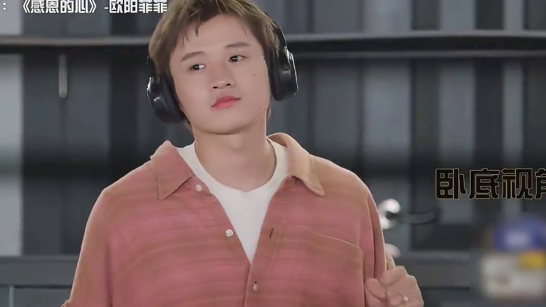 王勉小丑竟是我自己