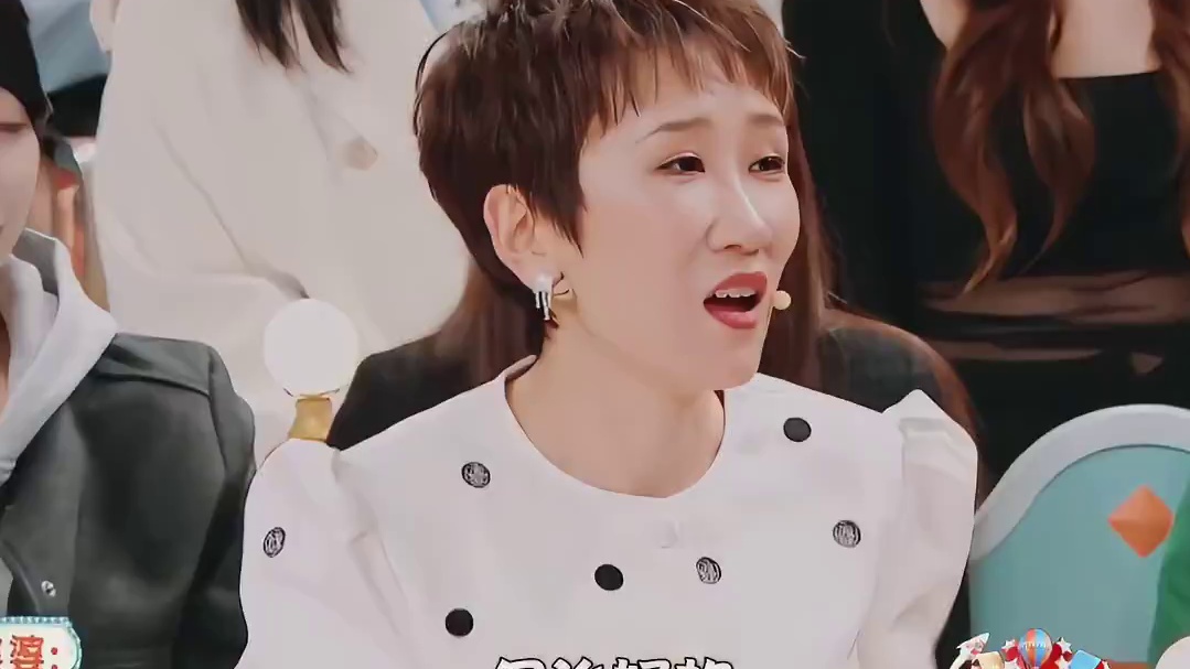 张踩铃：你把她当公主她才有公主病，你不把她当公主她就是有病