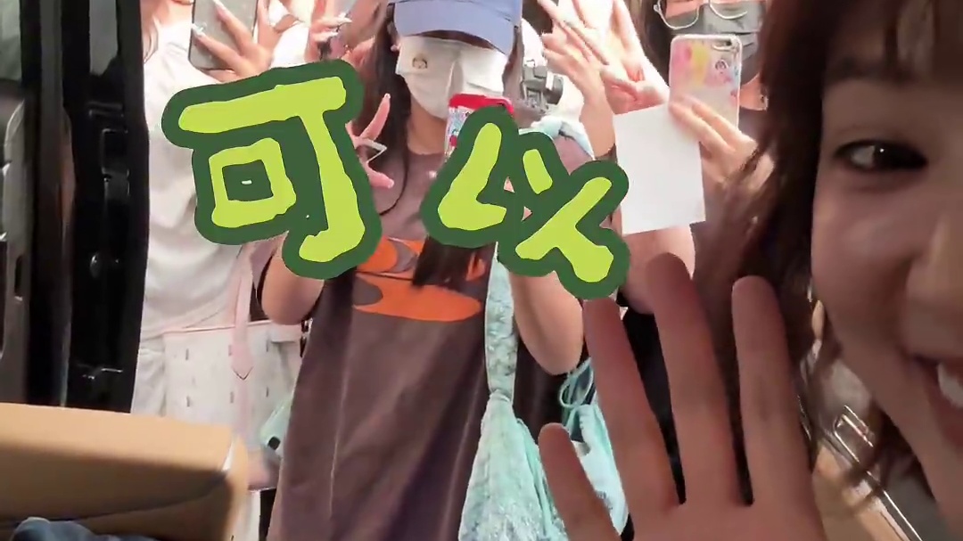 一见你就笑 来啦 请多多关心#真火神探刘横顺 吧！#黄灿灿