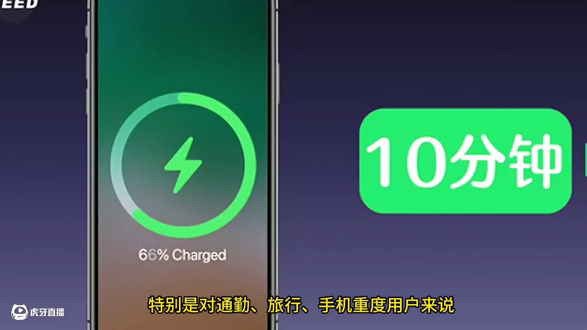 充电宝买什么品牌的好又耐用且平价？最好的充电宝5大排行推荐