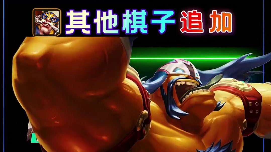 云铲明天追加改动！水晶玫瑰大改！新增海量奇遇！ 