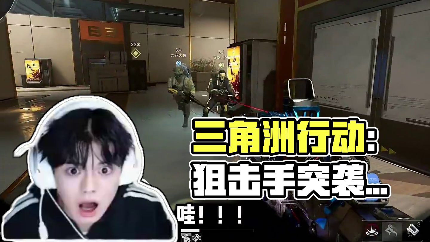 巴别塔上多了个狙击手 #三角洲行动 #三角洲鼠鼠拯救世界 #三角洲破壁新赛季上线 #三角洲行动欢乐剧