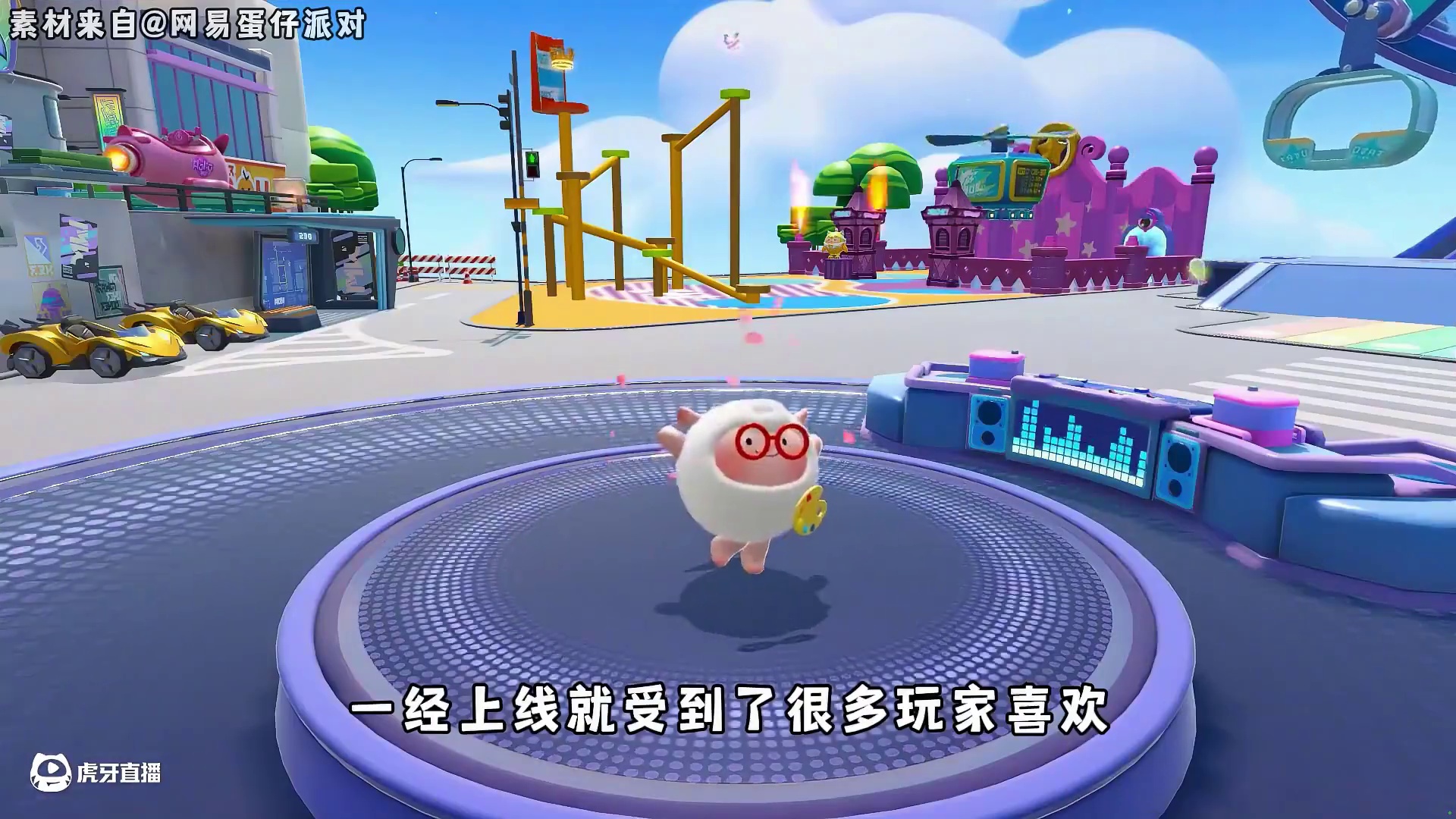 蛋仔派对：盘点蛋仔人气最高的联动皮肤 你最喜欢哪个？ #蛋仔派对 #蛋仔派对创计划#蛋搭子快上号 #