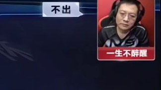 #一起玩游戏 #是时候展现真正的技术了 #斗地主残局破解 #斗地主残局