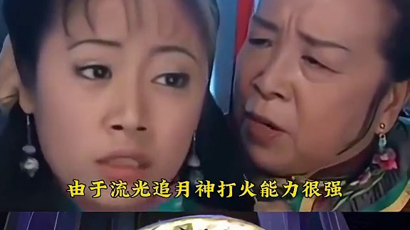 【阴阳师】鬼火掺了粑粑还好吃吗？ #阴阳师 #我们一起玩过的阴阳师 #阴阳师创作团