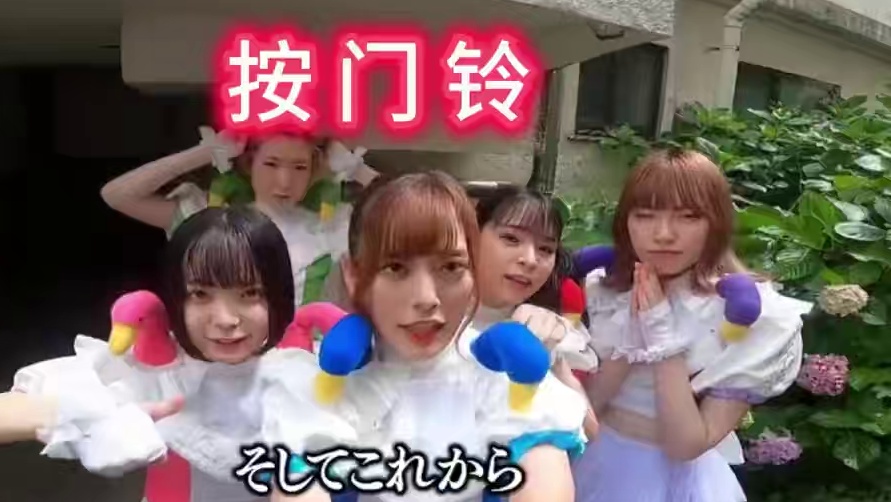 如果有妹子一直敲门该怎么办呢。 #这谁顶的住啊 #奇葩综艺 #综艺搞笑