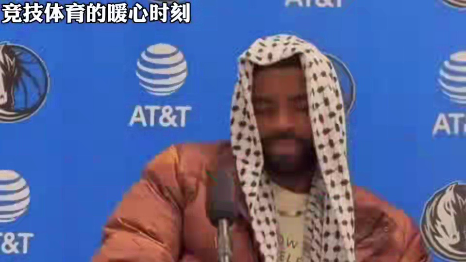 竞技体育的那些暖心时刻 竞技体育的魅力不止是场上的竞争，运动员的暖心瞬间，才是我们真正热爱体育的原因