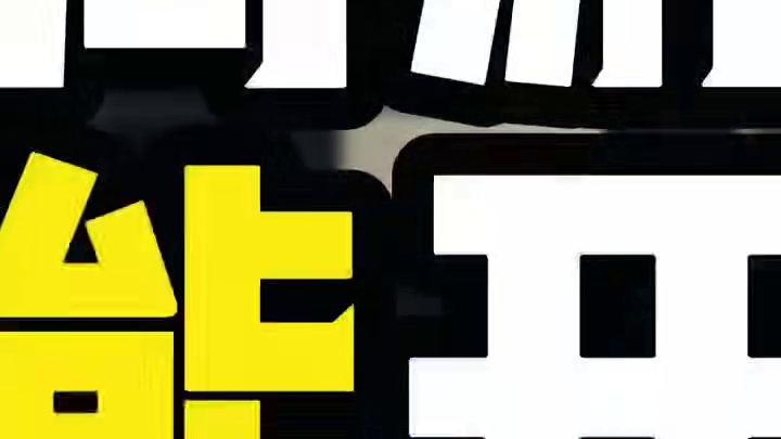 宝藏能自动进保险！单局游戏还能重复开启！【三角洲行动】 #三角洲行动 #三角洲破壁新赛季上线 #三角