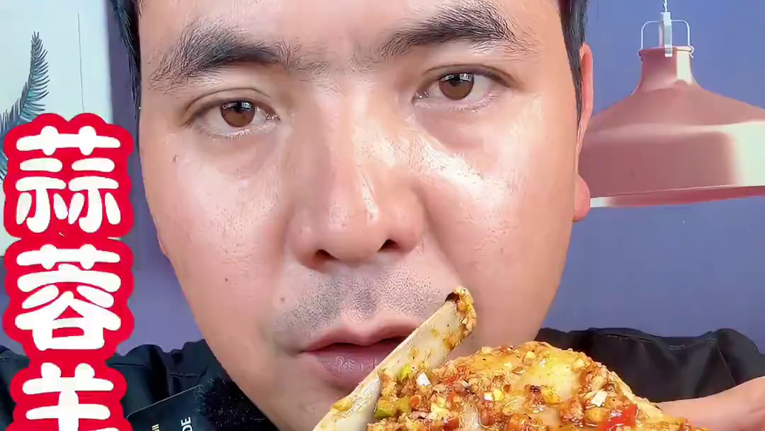 蒜蓉羊排 今天少少的吃点羊排#羊排 #蒜蓉羊排 #吃羊排