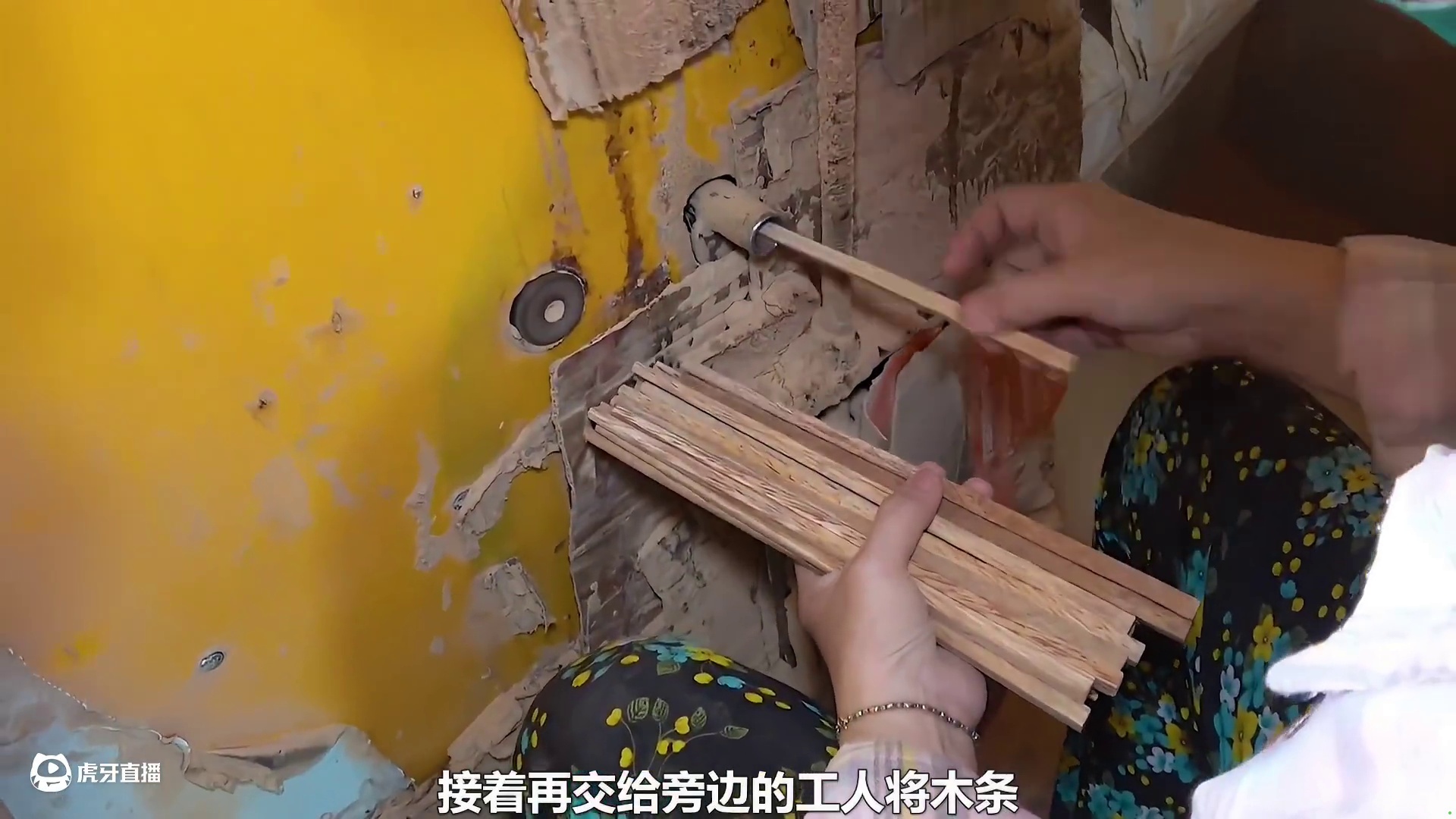 《木筷》 木筷是如何制作出来的#工艺 #制作过程