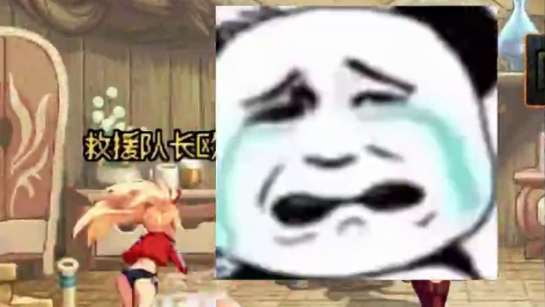 雾岚黄昏战门槛产出确定，帐绑星辉来了！ #dnf#DNFxSAO联动返场#地下城